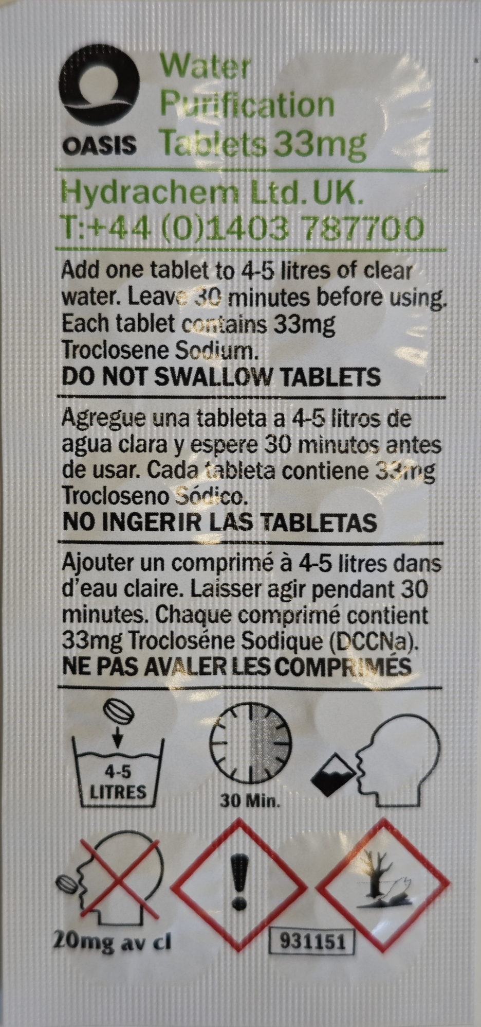 Таблетки для дезінфекції води Oasis 5л (33 mg NaDCC - 10 таблеток / 50 літрів)